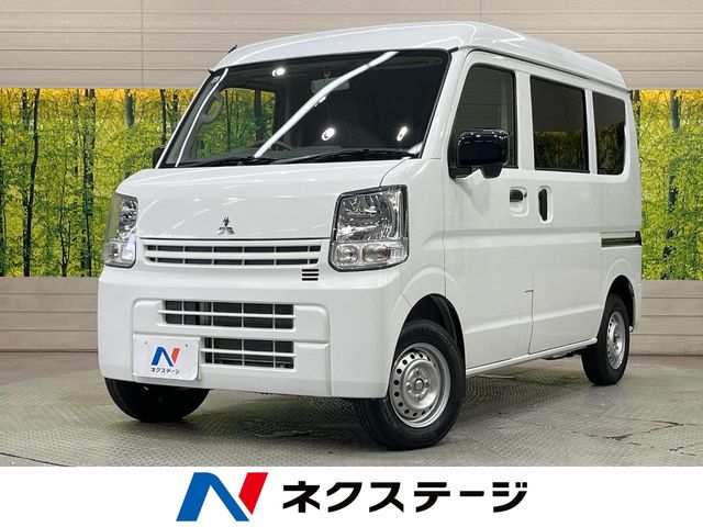Mitsubishi Minicab Van 1