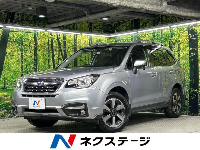 Subaru Forester 1