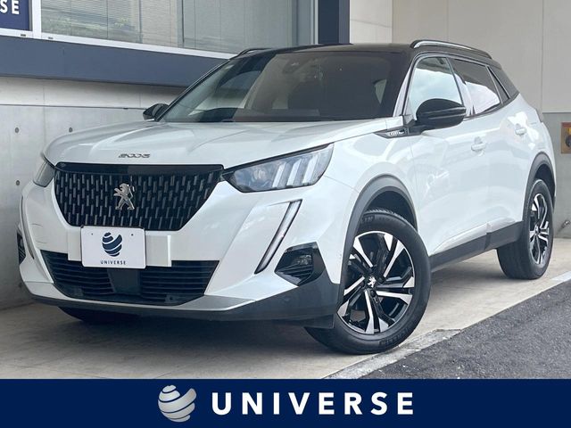 2020 Peugeot SUV 2008