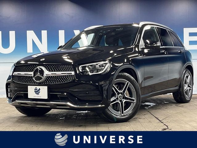 2021 Mercedes-Benz GLC