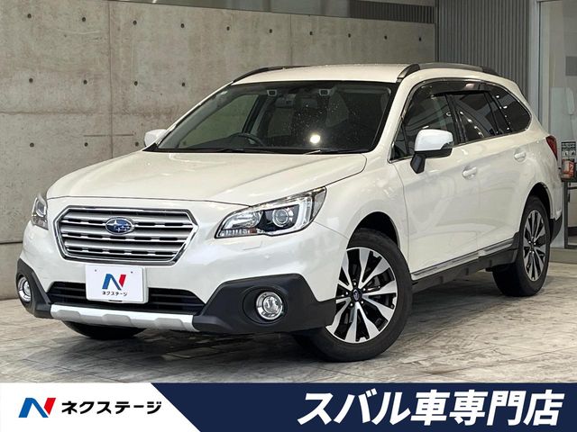 Subaru Legacy Outback 1