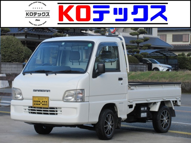 Subaru Sambar Truck 1