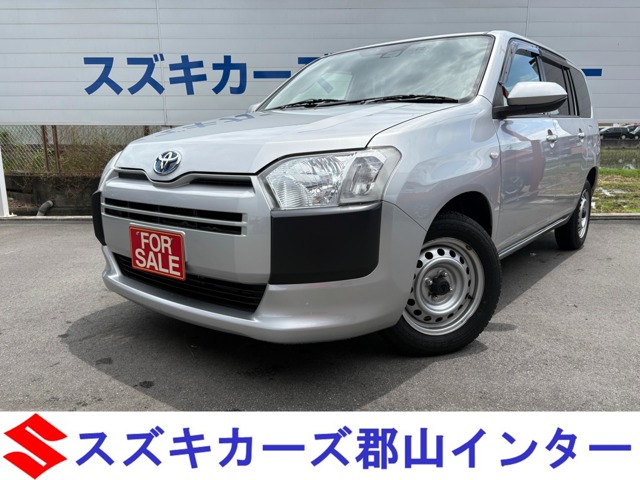 2021 Toyota Probox Van