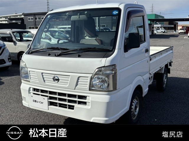 2014 Mazda Scrum Truck
