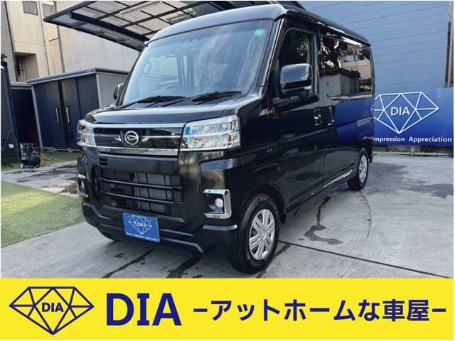 2024 Daihatsu Atrai