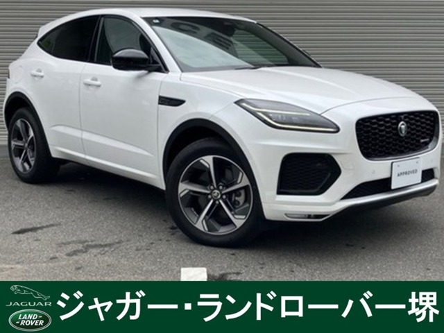 Jaguar E-Pace 1