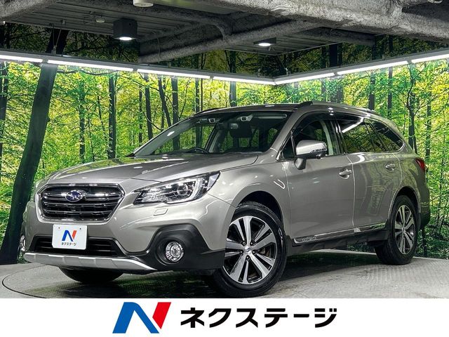 Subaru Legacy Outback 1