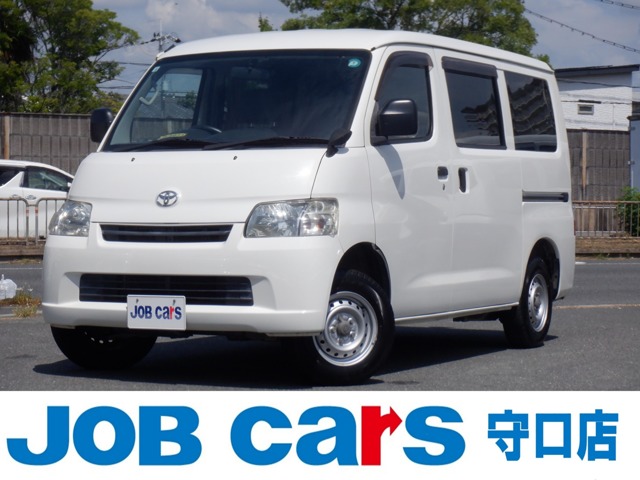 2018 Toyota Town Ace Van