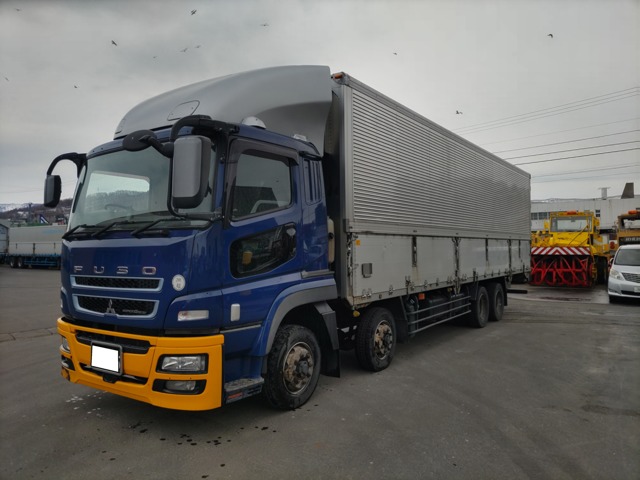 2017 Mitsubishi Fuso Super Great