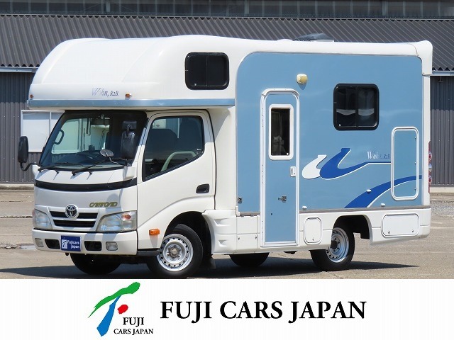 Toyota Camroad 1
