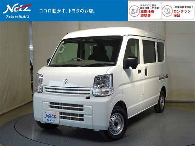 2025 Suzuki Every