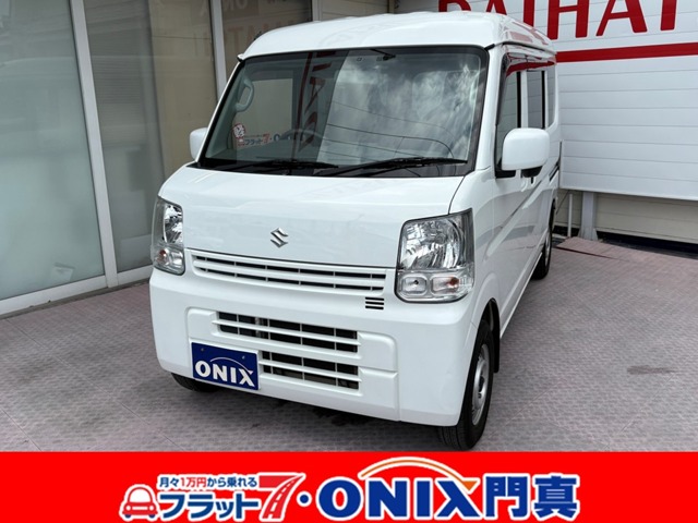 2020 Suzuki Every