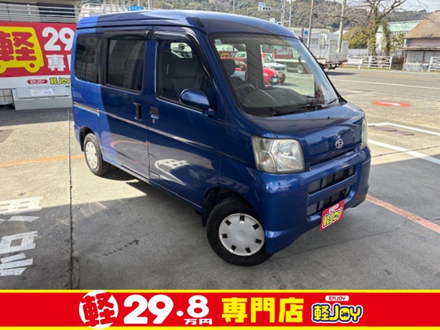 2006 Daihatsu Hijet Cargo