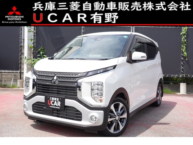 2019 Mitsubishi eK X