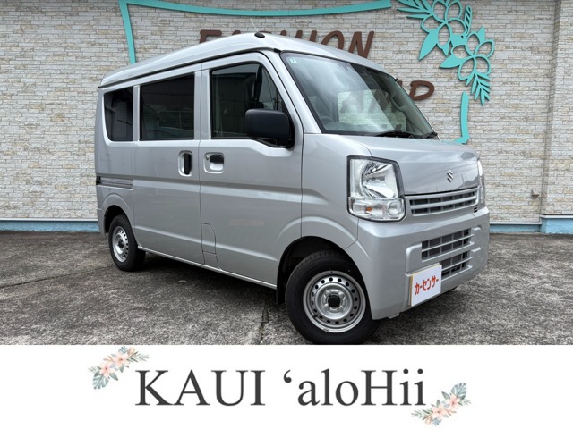 2025 Suzuki Every
