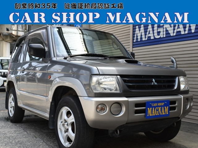 Mitsubishi Pajero Mini 1