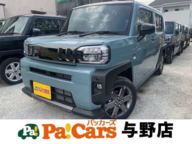 2026 Daihatsu Taft