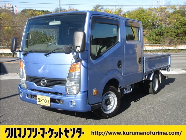 2018 Mitsubishi Fuso Canter Guts