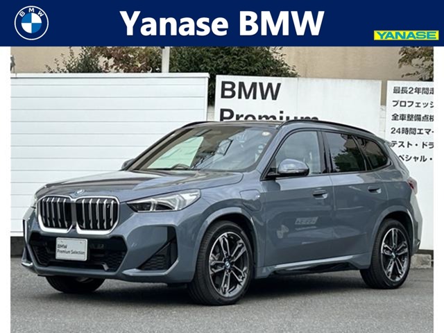 BMW iX1 1