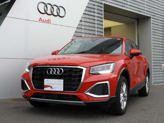 Audi Q2 1