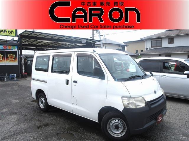2014 Toyota Town Ace Van