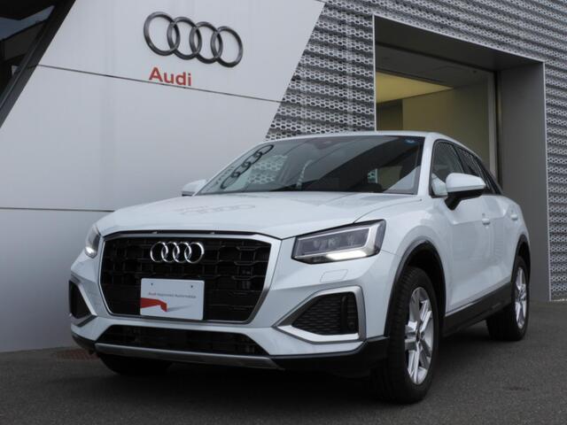 Audi Q2 1