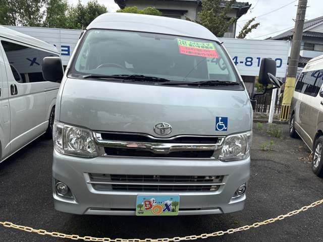 Toyota Hiace Van 1