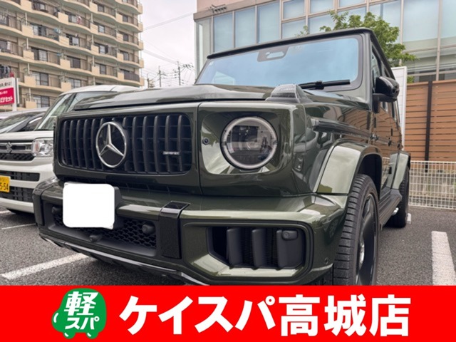 2025 Mercedes-Benz G-Class