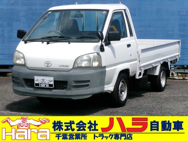 Toyota Light Ace Truck 1