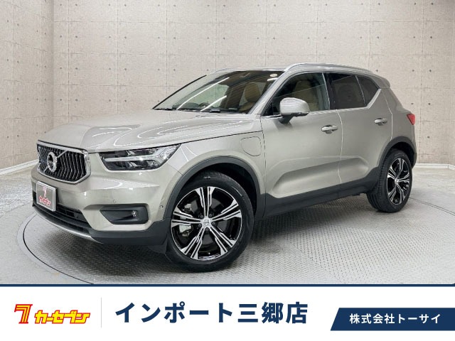 2021 Volvo XC40