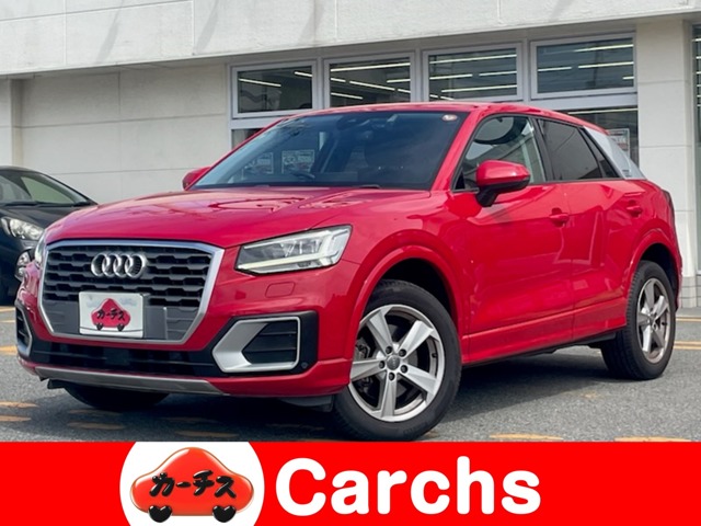 Audi Q2 1