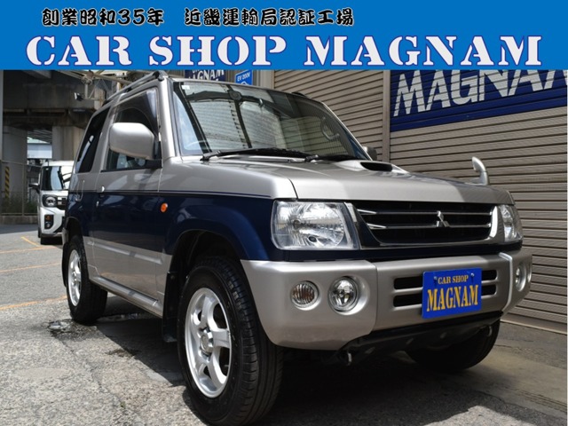 Mitsubishi Pajero Mini 1