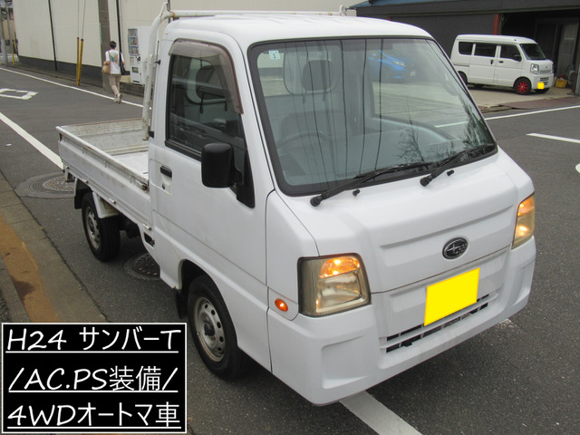 2012 Subaru Sambar Truck