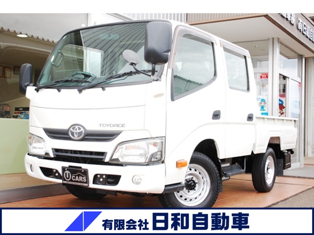 2017 Toyota Toyoace