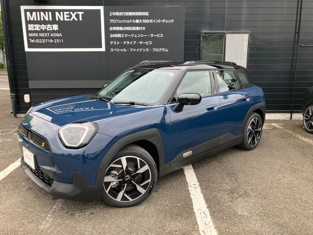 2025 MINI Aceman