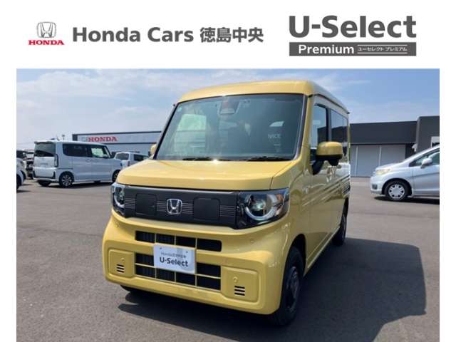 2025 Honda N-VAN e: