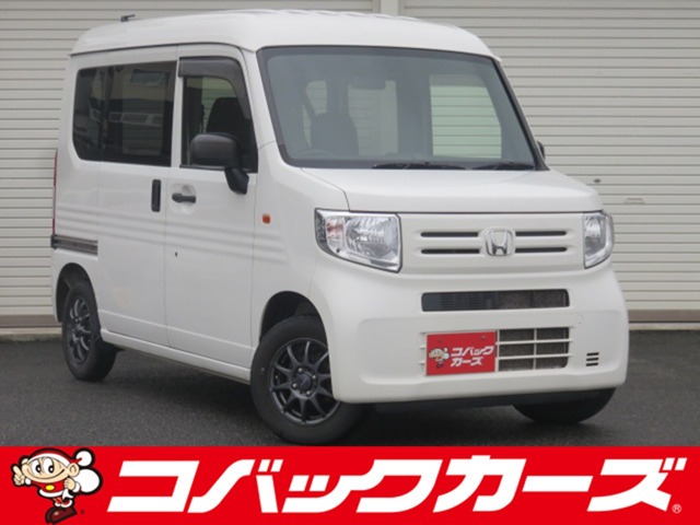 Honda N-VAN 1