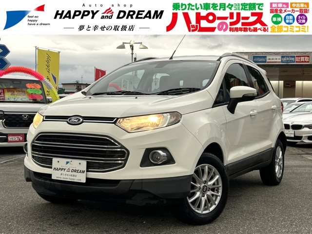 Ford EcoSport Titanium with genuine audio, smart key, push start, auto lights, auto air conditioning, cruise control, steering switch, rear fog light, roof rail, aftermarket 16-inch alloy wheels