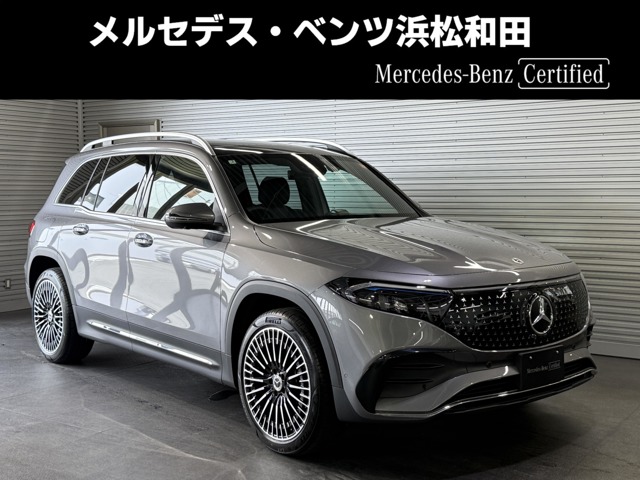 Mercedes-Benz EQB 1