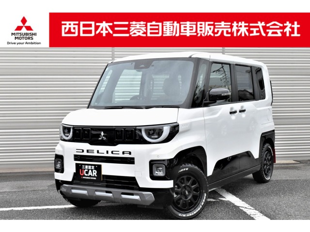 2025 Mitsubishi Delica Mini