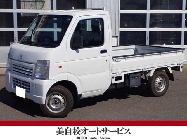 2012 Suzuki Carry