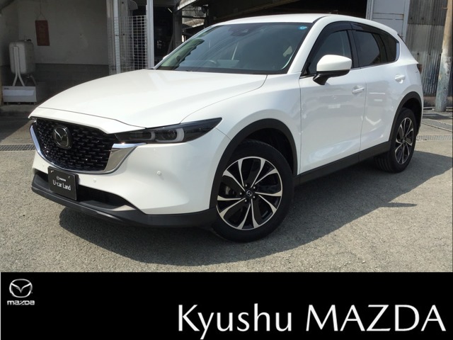 2022 Mazda CX-5