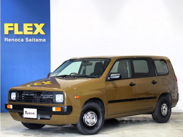 2019 Toyota Probox Van