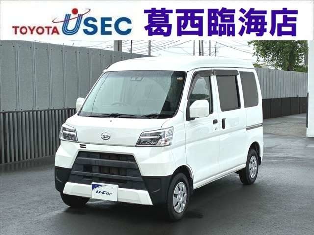 2021 Daihatsu Hijet Cargo