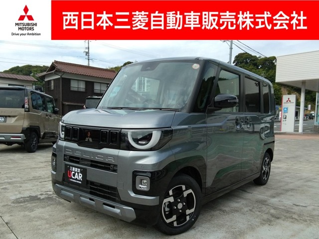 Mitsubishi Delica Mini 1