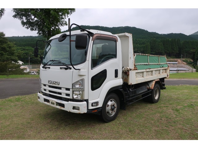 Isuzu Forward 1