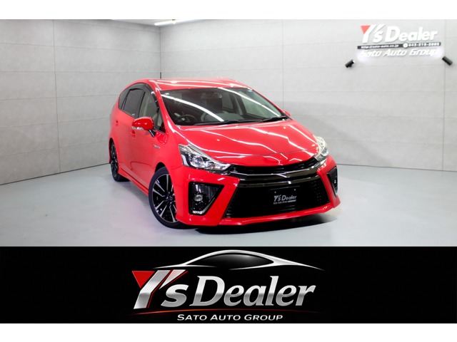 Toyota Prius α 1