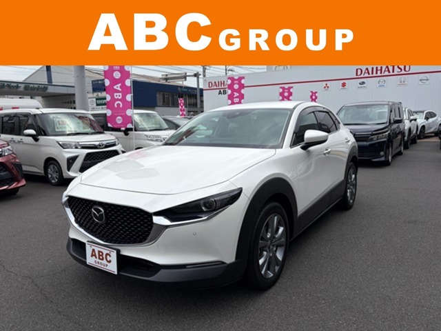 2023 Mazda CX-30