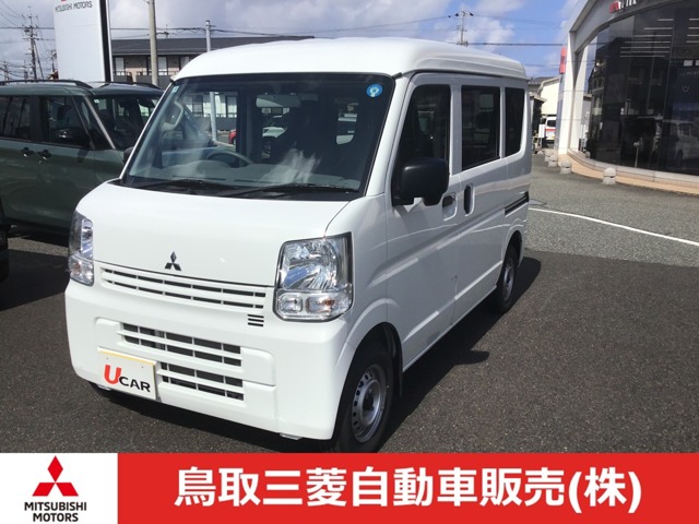 Mitsubishi Minicab Van 1
