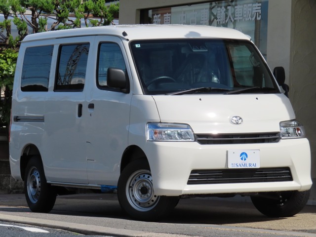2026 Toyota Town Ace Van